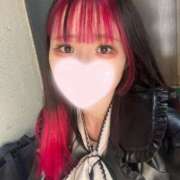 ヒメ日記 2025/04/08 17:08 投稿 つゆ 桃色クリスタル