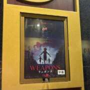 ヒメ日記 2025/12/03 17:22 投稿 つゆ 桃色クリスタル