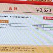 ヒメ日記 2025/05/18 19:16 投稿 りの なでし娘