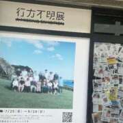 ヒメ日記 2025/08/09 22:11 投稿 りの なでし娘