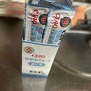 ヒメ日記 2025/11/13 12:49 投稿 りの なでし娘