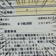 ヒメ日記 2026/03/31 18:17 投稿 りの なでし娘