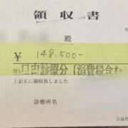 ヒメ日記 2026/04/01 00:01 投稿 りの なでし娘