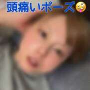 ヒメ日記 2026/04/03 22:39 投稿 りの なでし娘