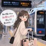 ヒメ日記 2026/07/31 12:29 投稿 りの なでし娘