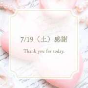 ヒメ日記 2025/07/19 20:31 投稿 らむ エンブレイス　ダイヤモンド