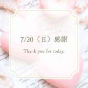 ヒメ日記 2025/07/20 20:15 投稿 らむ エンブレイス　ダイヤモンド