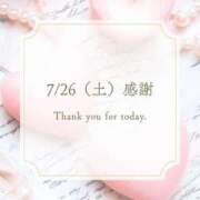 ヒメ日記 2025/07/27 09:31 投稿 らむ エンブレイス　ダイヤモンド