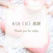 ヒメ日記 2025/08/10 19:45 投稿 らむ エンブレイス　ダイヤモンド