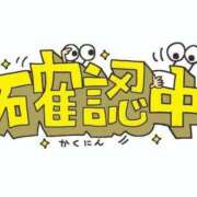 ヒメ日記 2025/08/11 19:01 投稿 らむ エンブレイス　ダイヤモンド