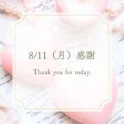 ヒメ日記 2025/08/11 19:30 投稿 らむ エンブレイス　ダイヤモンド