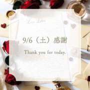 ヒメ日記 2025/09/06 23:01 投稿 らむ エンブレイス　ダイヤモンド