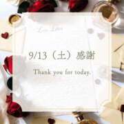 ヒメ日記 2025/09/13 23:59 投稿 らむ エンブレイス　ダイヤモンド