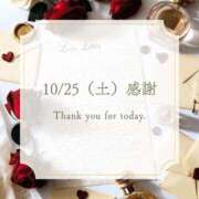 ヒメ日記 2025/10/25 21:35 投稿 らむ エンブレイス　ダイヤモンド