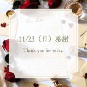 ヒメ日記 2025/11/24 09:09 投稿 らむ エンブレイス　ダイヤモンド