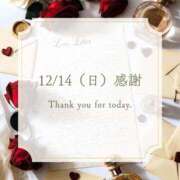 ヒメ日記 2025/12/15 08:09 投稿 らむ エンブレイス　ダイヤモンド