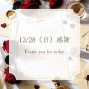 ヒメ日記 2025/12/28 18:15 投稿 らむ エンブレイス　ダイヤモンド