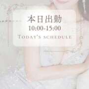 ヒメ日記 2026/03/08 08:15 投稿 らむ エンブレイス　ダイヤモンド