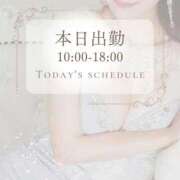 ヒメ日記 2026/03/14 06:45 投稿 らむ エンブレイス　ダイヤモンド