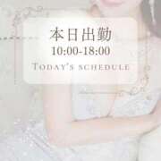 ヒメ日記 2026/03/20 06:00 投稿 らむ エンブレイス　ダイヤモンド