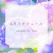 ヒメ日記 2026/06/09 22:44 投稿 らむ エンブレイス　ダイヤモンド