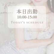 ヒメ日記 2026/07/20 06:14 投稿 らむ エンブレイス　ダイヤモンド