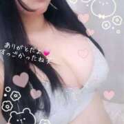 ヒメ日記 2024/12/13 22:25 投稿 ふたば 所沢東村山ちゃんこ