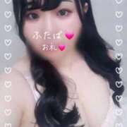 ヒメ日記 2024/12/30 22:39 投稿 ふたば 所沢東村山ちゃんこ