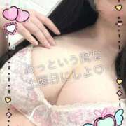 ヒメ日記 2025/02/22 18:20 投稿 ふたば 所沢東村山ちゃんこ