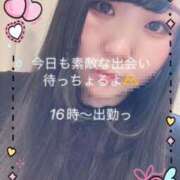 ヒメ日記 2025/03/20 16:15 投稿 ふたば 所沢東村山ちゃんこ