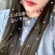 ふたば 今じゃなくていつするの🥹🍌♡ 所沢東村山ちゃんこ