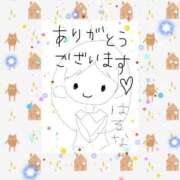 ヒメ日記 2024/12/19 09:22 投稿 はるな 熟女の風俗最終章 新宿店