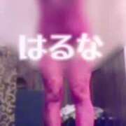 ヒメ日記 2025/02/11 02:32 投稿 はるな 熟女の風俗最終章 新宿店