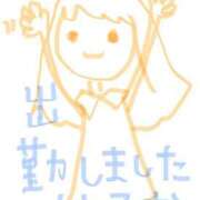 ヒメ日記 2025/04/11 13:22 投稿 はるな 熟女の風俗最終章 新宿店