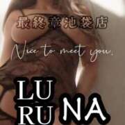 ヒメ日記 2025/05/12 14:03 投稿 はるな 熟女の風俗最終章 新宿店