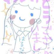 ヒメ日記 2025/05/13 14:22 投稿 はるな 熟女の風俗最終章 新宿店