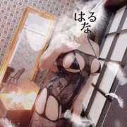 ヒメ日記 2025/01/18 13:05 投稿 はるな 熟女の風俗最終章 池袋店