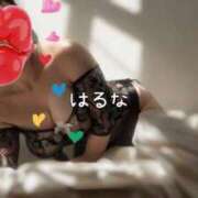 ヒメ日記 2025/02/15 21:54 投稿 はるな 熟女の風俗最終章 池袋店