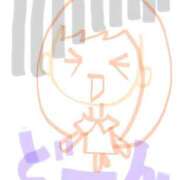 ヒメ日記 2025/02/18 05:22 投稿 はるな 熟女の風俗最終章 池袋店