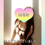 ヒメ日記 2025/02/22 16:52 投稿 はるな 熟女の風俗最終章 池袋店