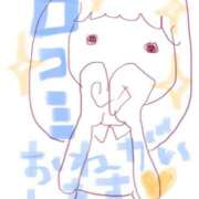 ヒメ日記 2025/03/02 11:52 投稿 はるな 熟女の風俗最終章 池袋店