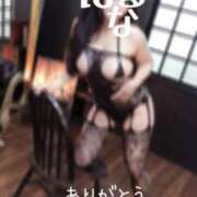 ヒメ日記 2025/03/04 15:22 投稿 はるな 熟女の風俗最終章 池袋店