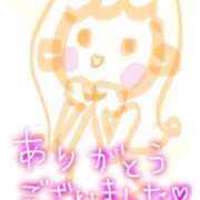 ヒメ日記 2025/04/08 20:52 投稿 はるな 熟女の風俗最終章 池袋店