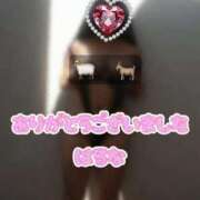 ヒメ日記 2025/04/14 14:31 投稿 はるな 熟女の風俗最終章 池袋店