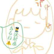 ヒメ日記 2025/05/15 15:13 投稿 はるな 熟女の風俗最終章 池袋店