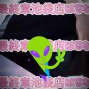 ヒメ日記 2025/05/20 15:03 投稿 はるな 熟女の風俗最終章 池袋店