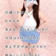 ヒメ日記 2026/07/11 20:09 投稿 はるな 熟女の風俗最終章 池袋店