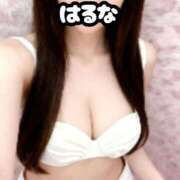 ヒメ日記 2026/10/11 15:52 投稿 はるな 熟女の風俗最終章 池袋店