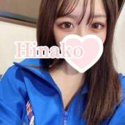 ヒメ日記 2024/12/17 00:43 投稿 ひなこ OKINI立川