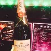 ヒメ日記 2026/03/18 18:22 投稿 ハル Club Reve ～レーヴ～